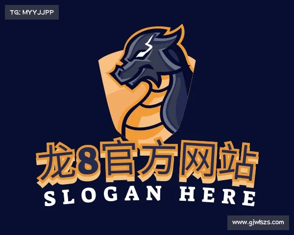 认识龙8官方网站